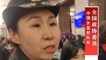 九游游戏中心-女篮前队长苗立杰：中国男篮的比赛令人振奋