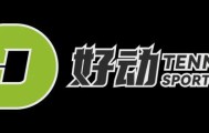 九游游戏-辛卡领衔 虎妞入围 2026年劳伦斯体育奖提名公布